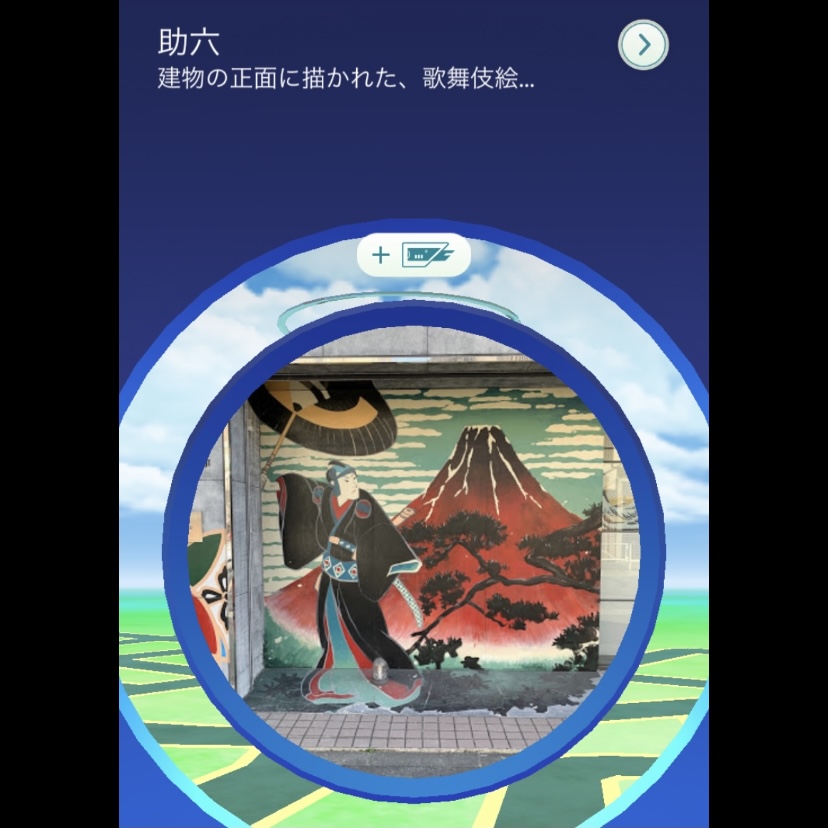 f:id:pikachu_pcn:20210808164108j:plain