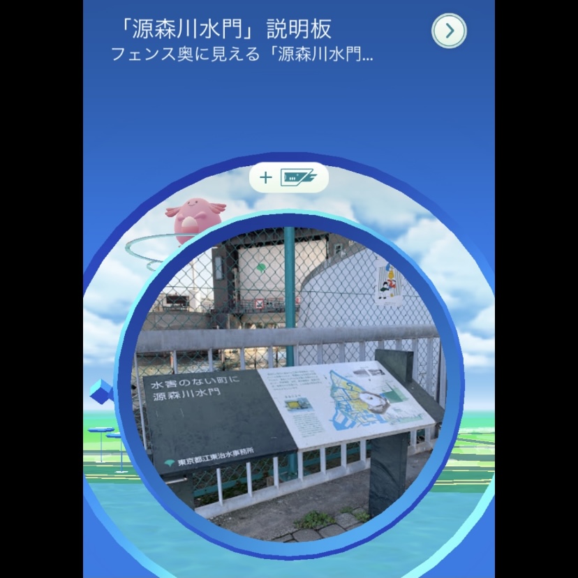 f:id:pikachu_pcn:20210808164124j:plain