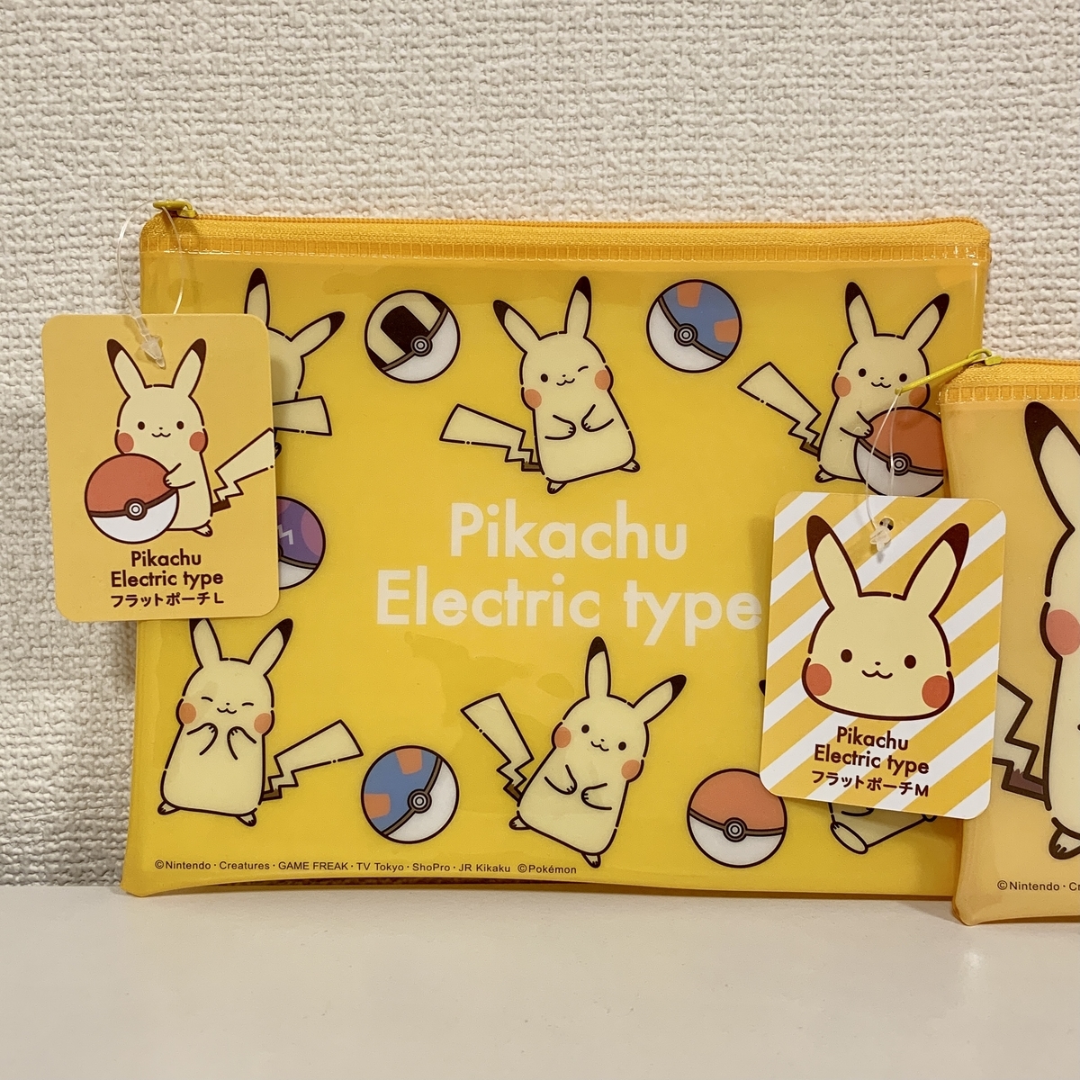 フェイラー　ポケモン　ピカチュウ　フラットポーチ大　ポーチ FEILER MAGAZINE 詳細 | フェイラー(FEILER)オフィシャル