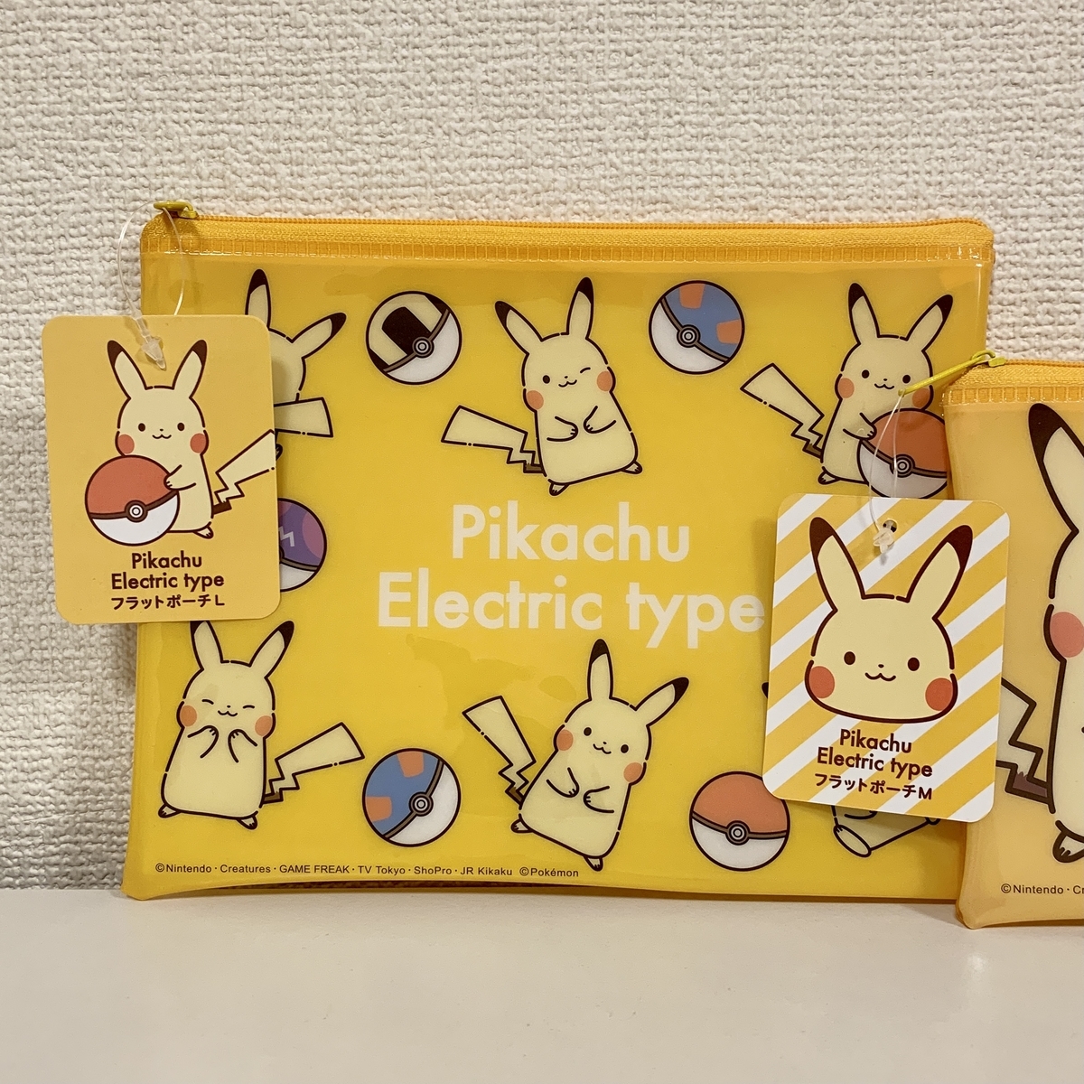 f:id:pikachu_pcn:20210815090318j:plain