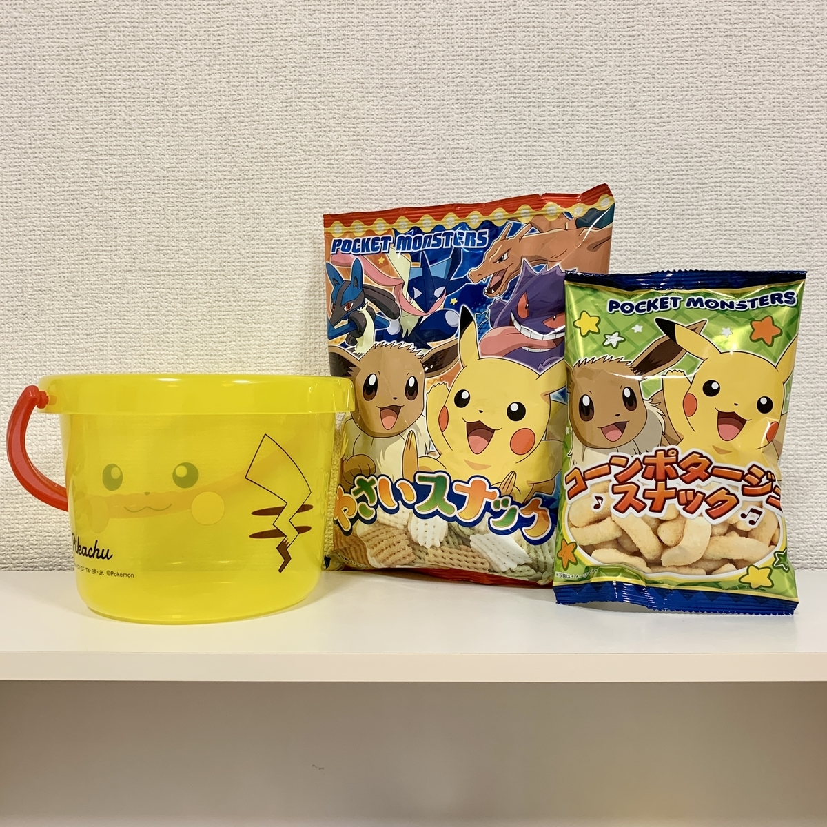 ポケモン 2021年ハロウィンお菓子 ピカチュウのバケツとケース