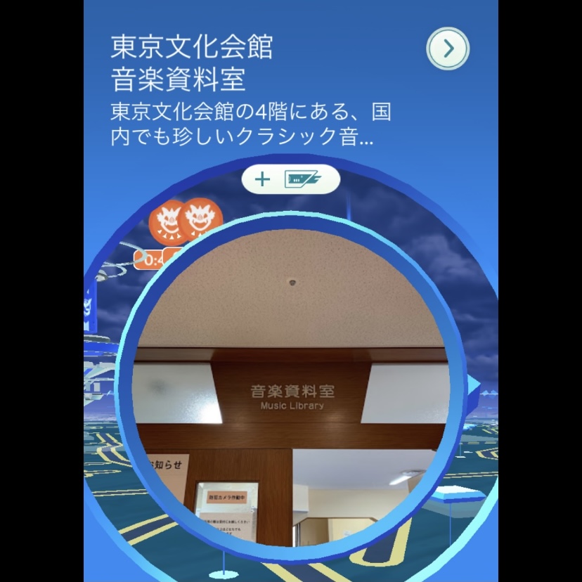 f:id:pikachu_pcn:20210918080832j:plain