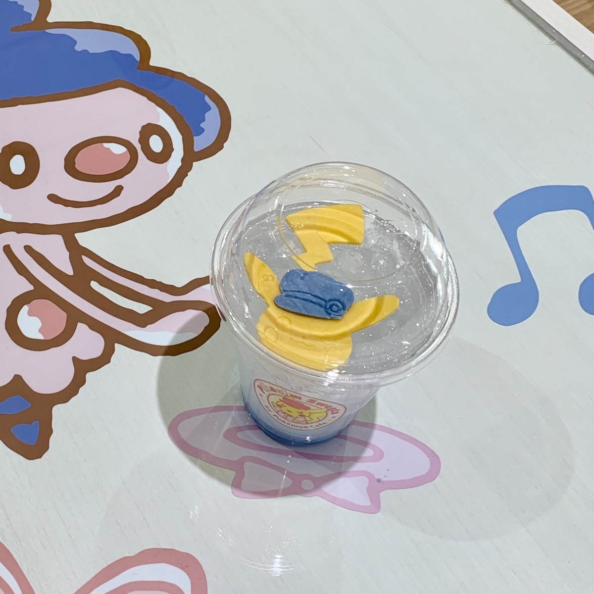 ポケモンセンターnakayama