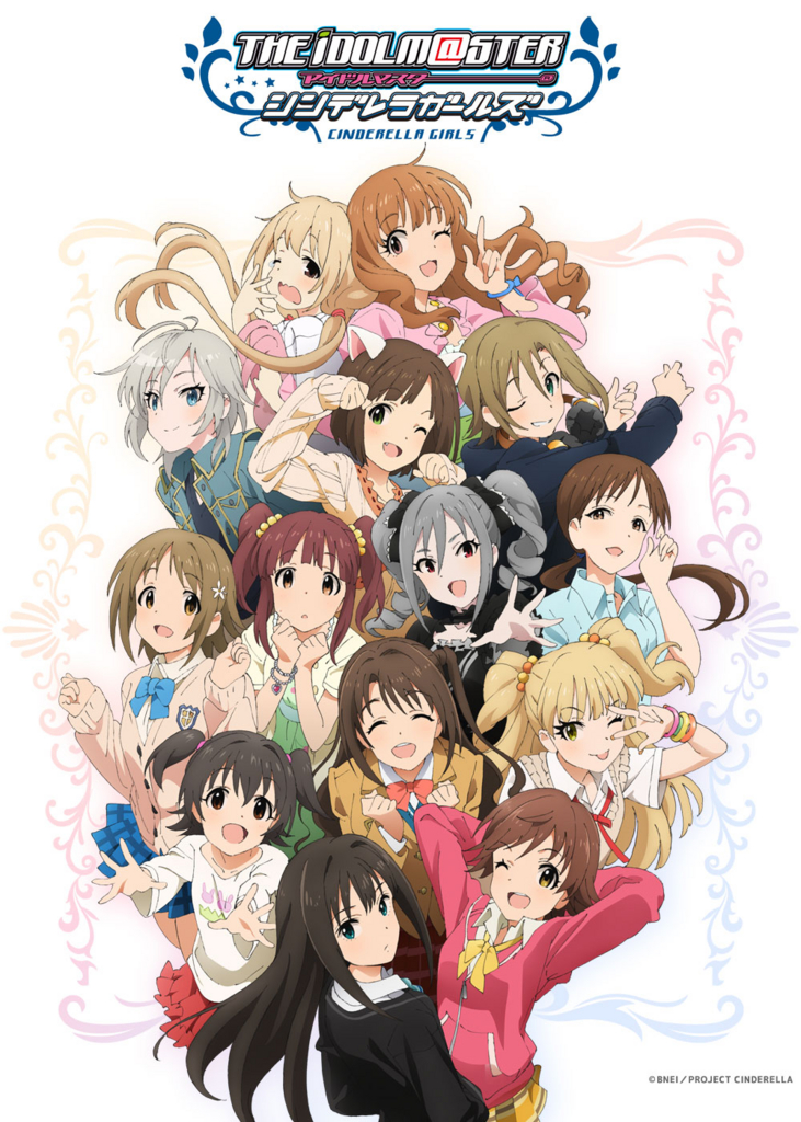 f:id:pikahibi:20170113182542j:plain f:id:pikahibi:20170113182542j:plain