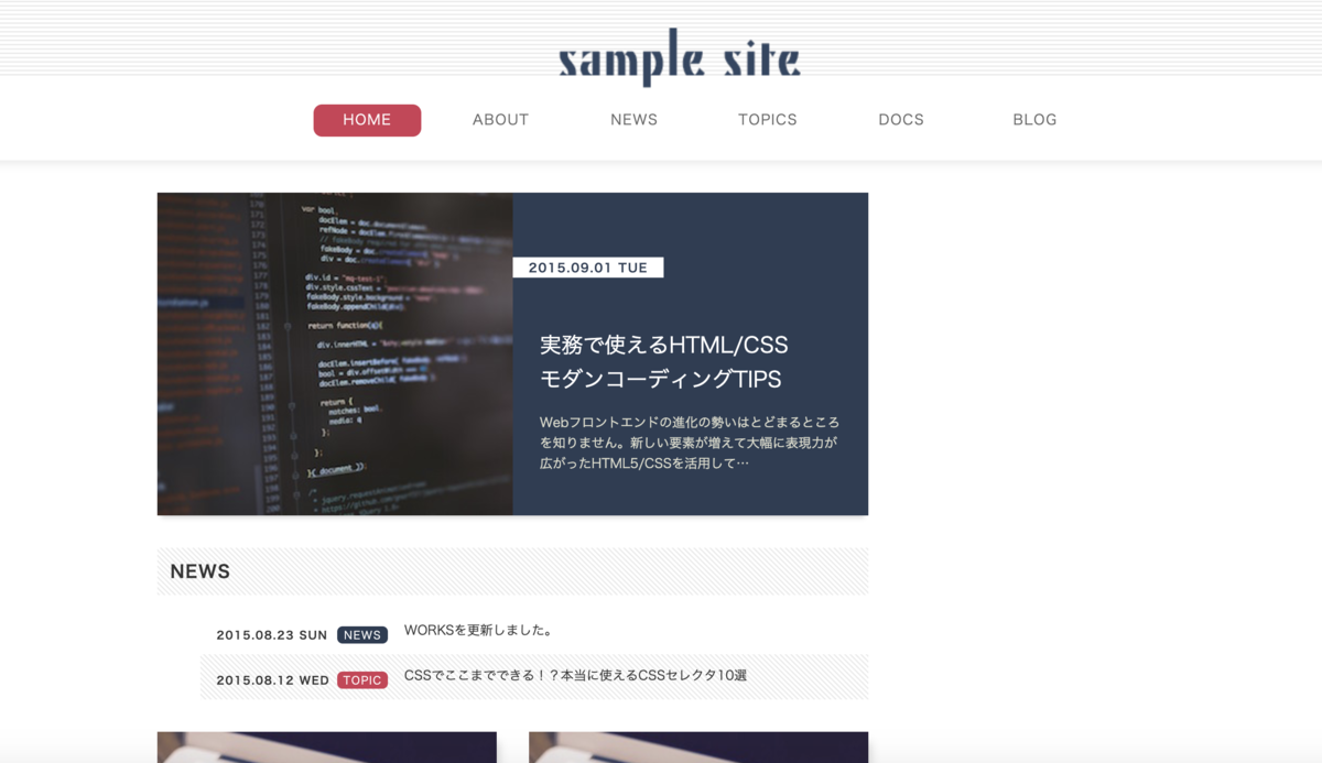 f:id:pikahika:20190815184130p:plain f:id:pikahika:20190815184130p:plain