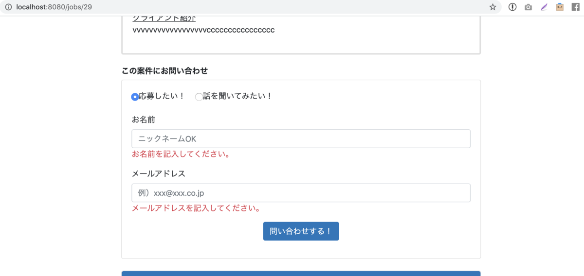 f:id:pikahika:20200327181502p:plain f:id:pikahika:20200327181502p:plain