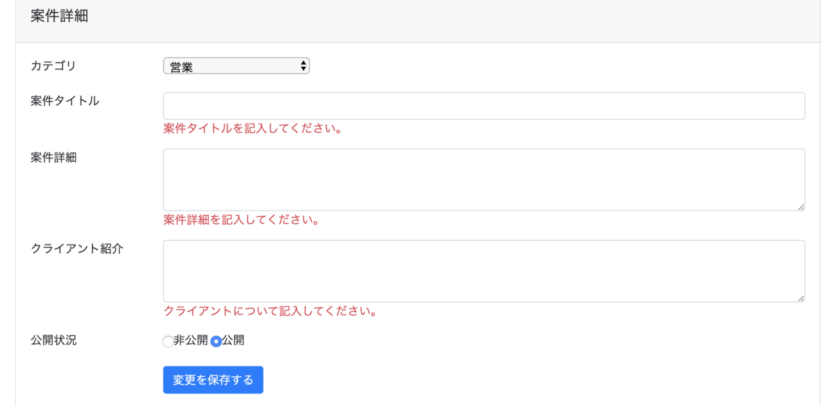f:id:pikahika:20200401131503p:plain f:id:pikahika:20200401131503p:plain