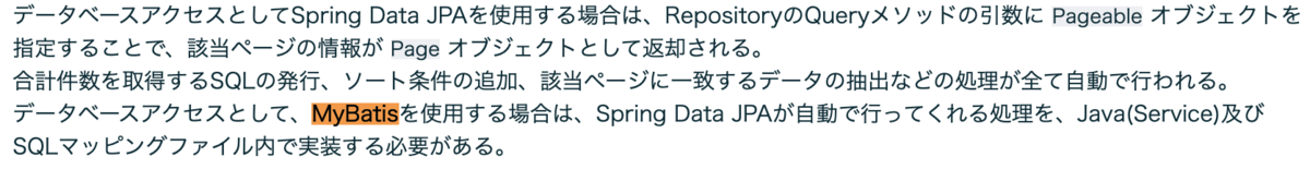 f:id:pikahika:20200402122317p:plain f:id:pikahika:20200402122317p:plain