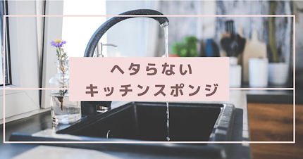 f:id:pikalog:20210927225648p:plain