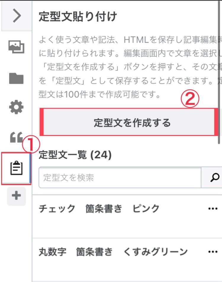 f:id:pikalog:20211020131441j:plain