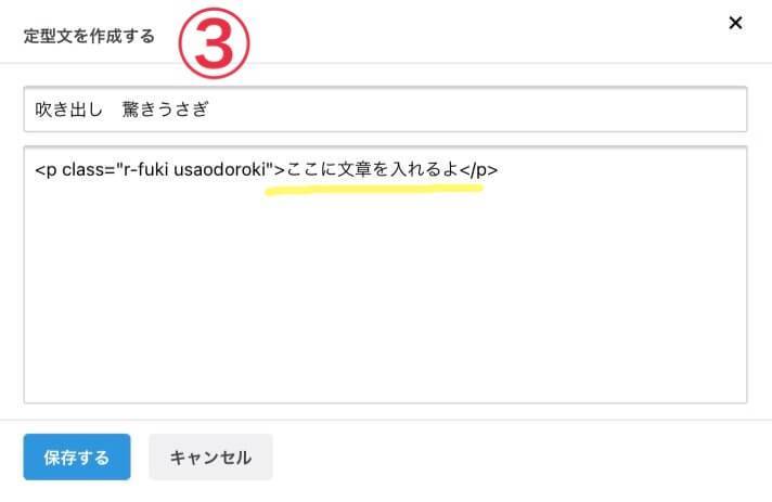 f:id:pikalog:20211020131502j:plain