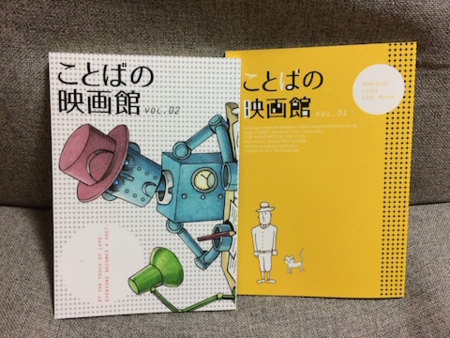 f:id:pikao:20150518201017j:image