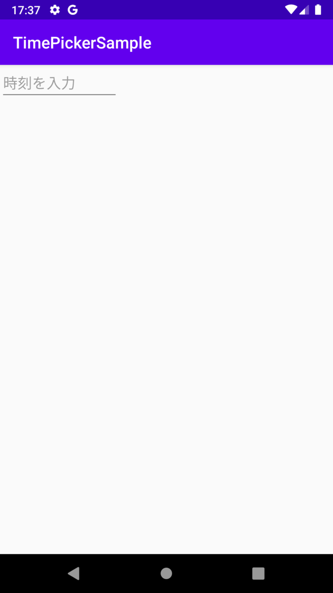 f:id:pikaoichan:20200822174321p:plain f:id:pikaoichan:20200822174321p:plain