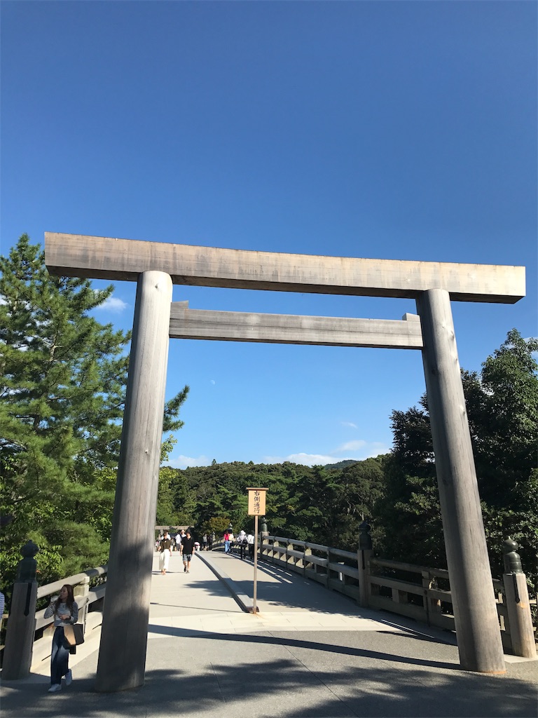 f:id:pikapika1999:20190829100237j:image