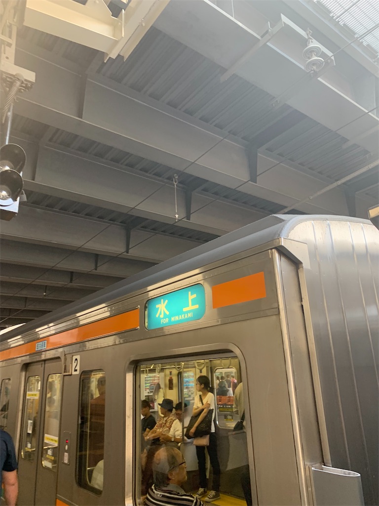 f:id:pikapika1999:20190902153103j:image