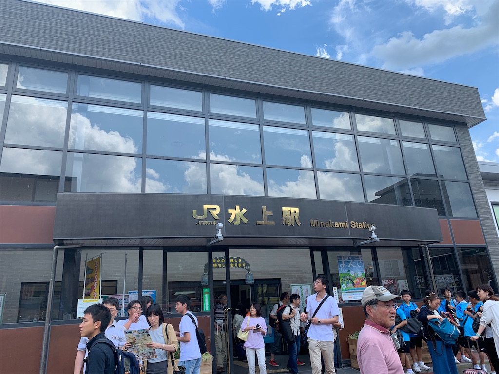 f:id:pikapika1999:20190902153229j:image