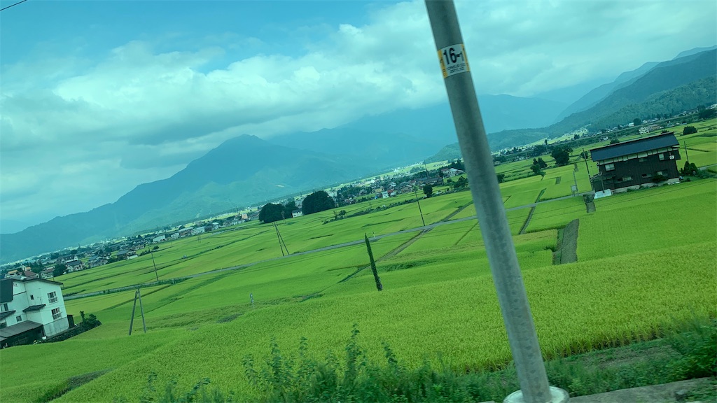f:id:pikapika1999:20190902155253j:image