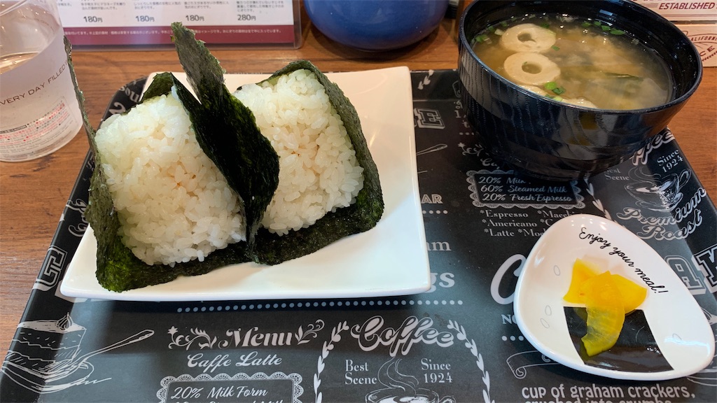 f:id:pikapika1999:20190902160745j:image