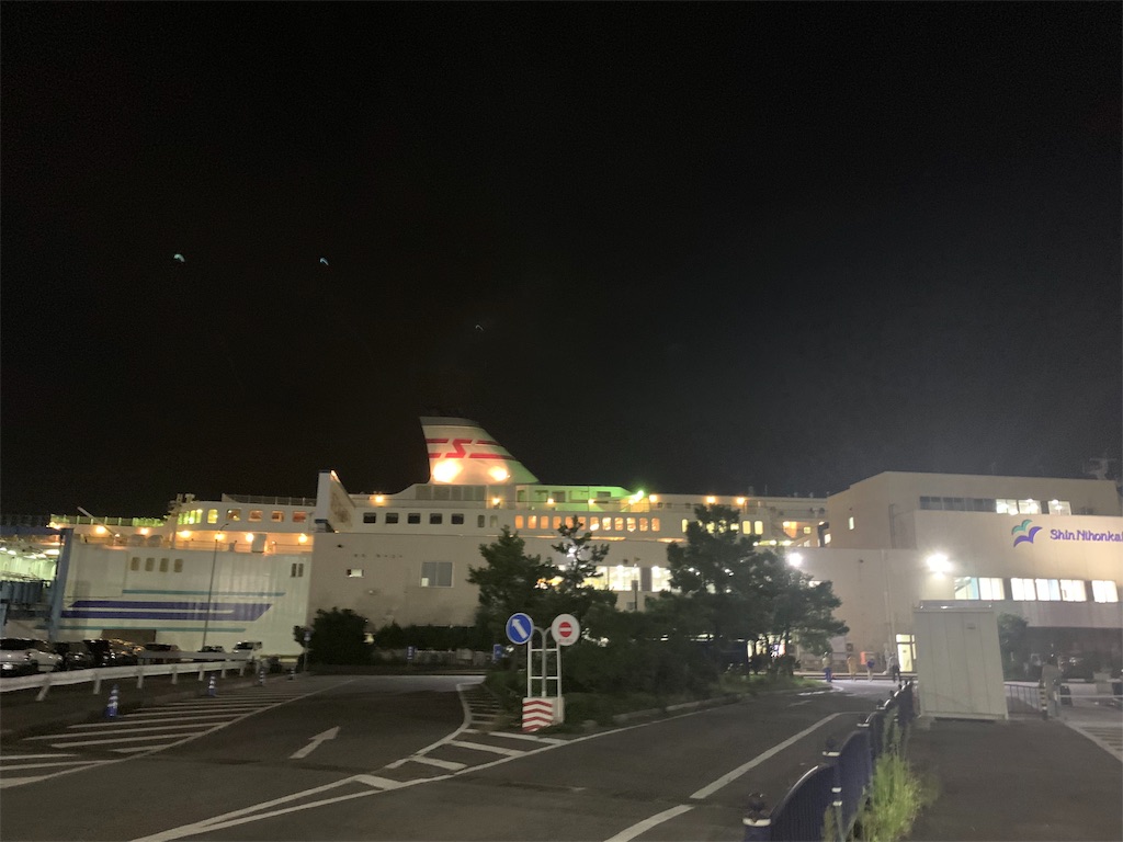 f:id:pikapika1999:20190902181648j:image