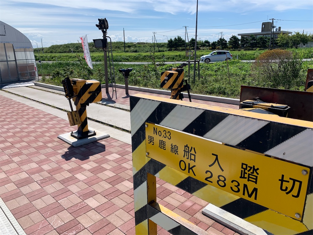 f:id:pikapika1999:20190904070443j:image