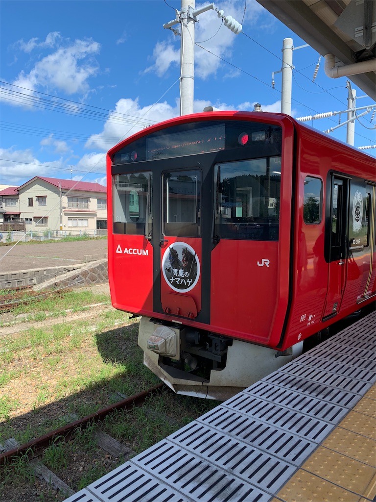 f:id:pikapika1999:20190904071343j:image