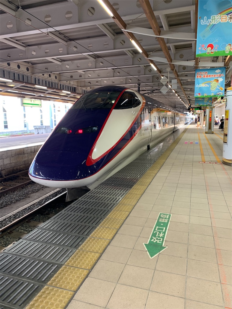 f:id:pikapika1999:20190908181045j:image