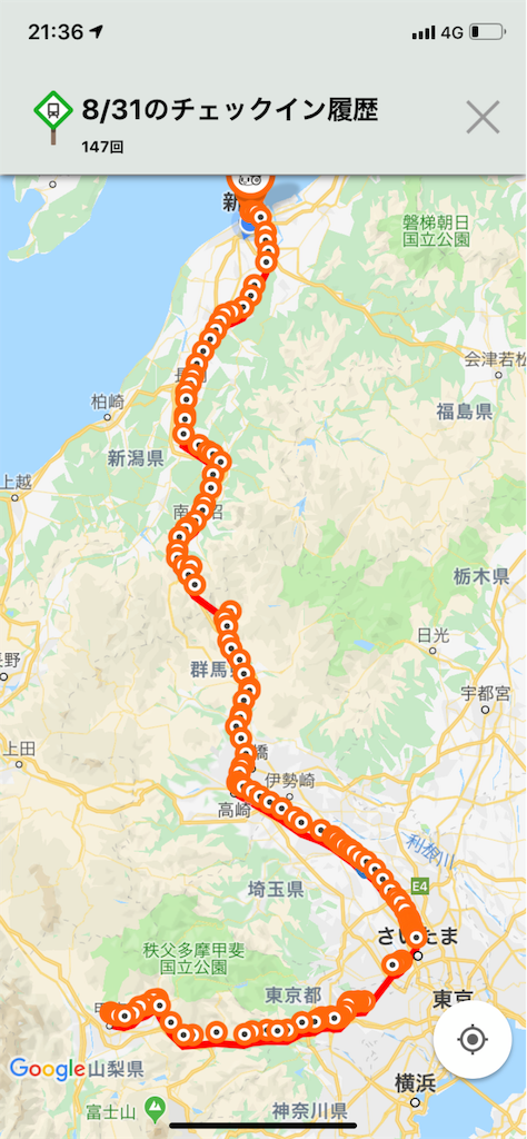 f:id:pikapika1999:20190908181837p:image