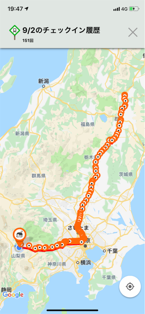 f:id:pikapika1999:20190908181842p:image