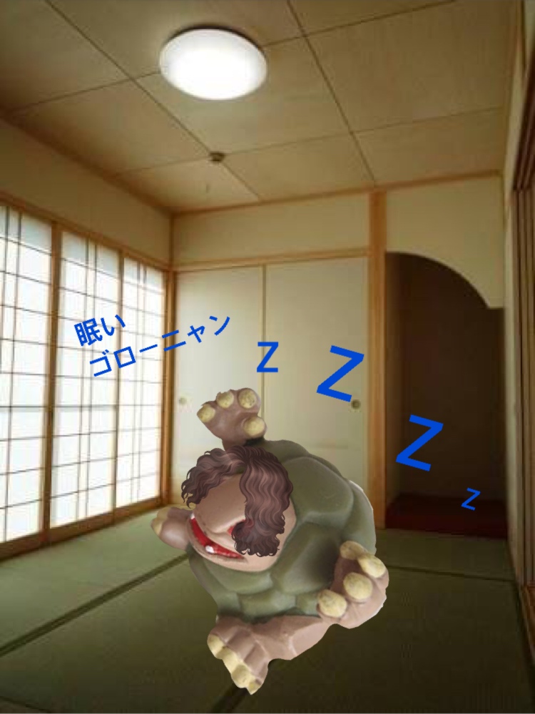 f:id:pikapikako:20171005205307j:plain