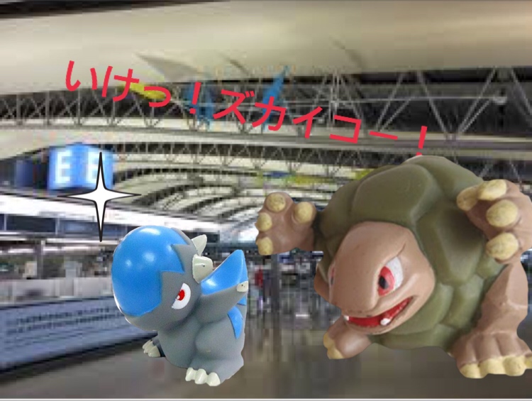 f:id:pikapikako:20171015125557j:plain