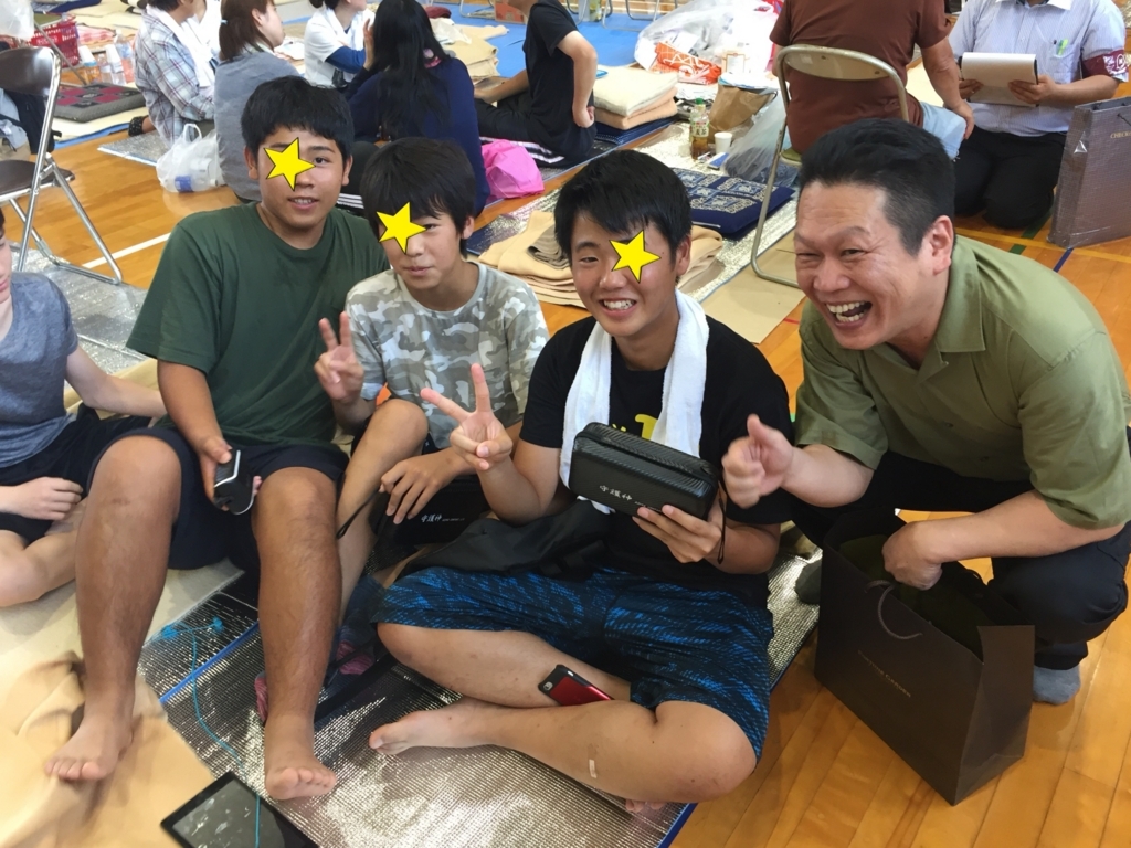 f:id:pikapikako:20180717101240j:plain f:id:pikapikako:20180717101240j:plain
