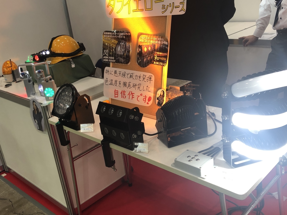 f:id:pikapikako:20191128100109j:plain f:id:pikapikako:20191128100109j:plain