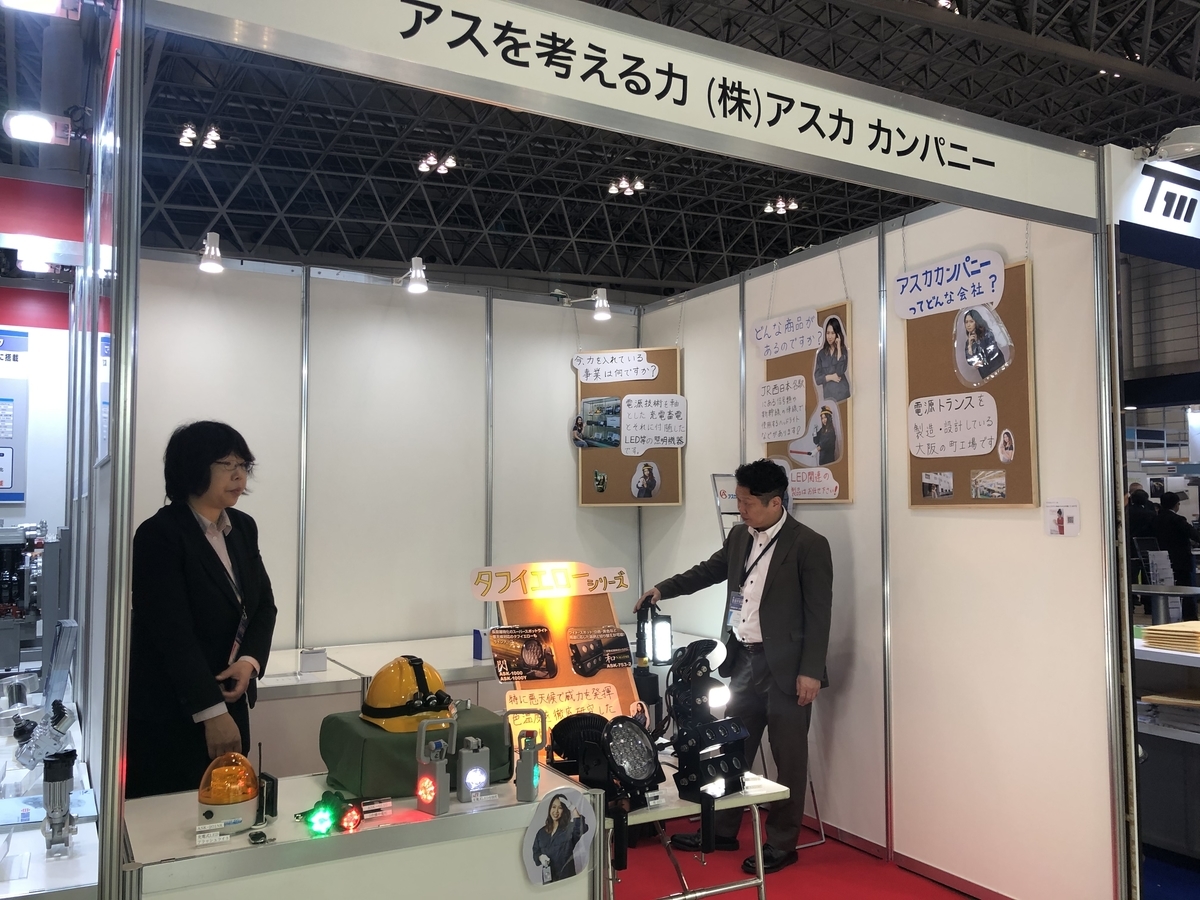 f:id:pikapikako:20191128100148j:plain f:id:pikapikako:20191128100148j:plain
