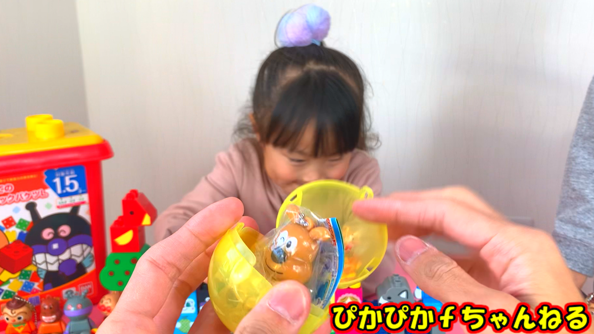 アンパンマンガチャガチャ開封動画投稿 Youtube初心者 ぴかぴかｆちゃんねる ぴかぴかｆちゃんねるブログ