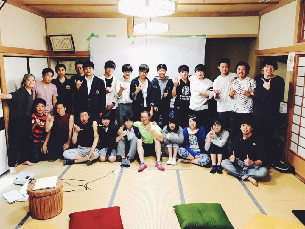 f:id:pikapikapikao:20180122182957j:plain