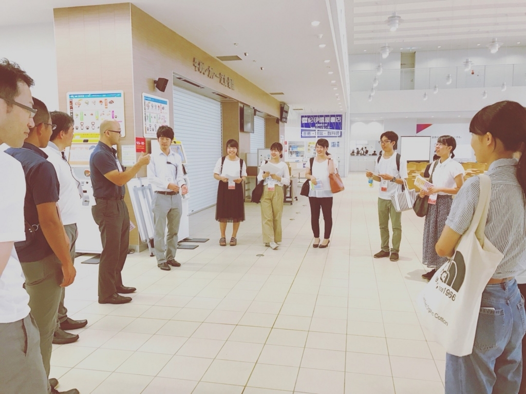 f:id:pikapikapikao:20180126220136j:plain