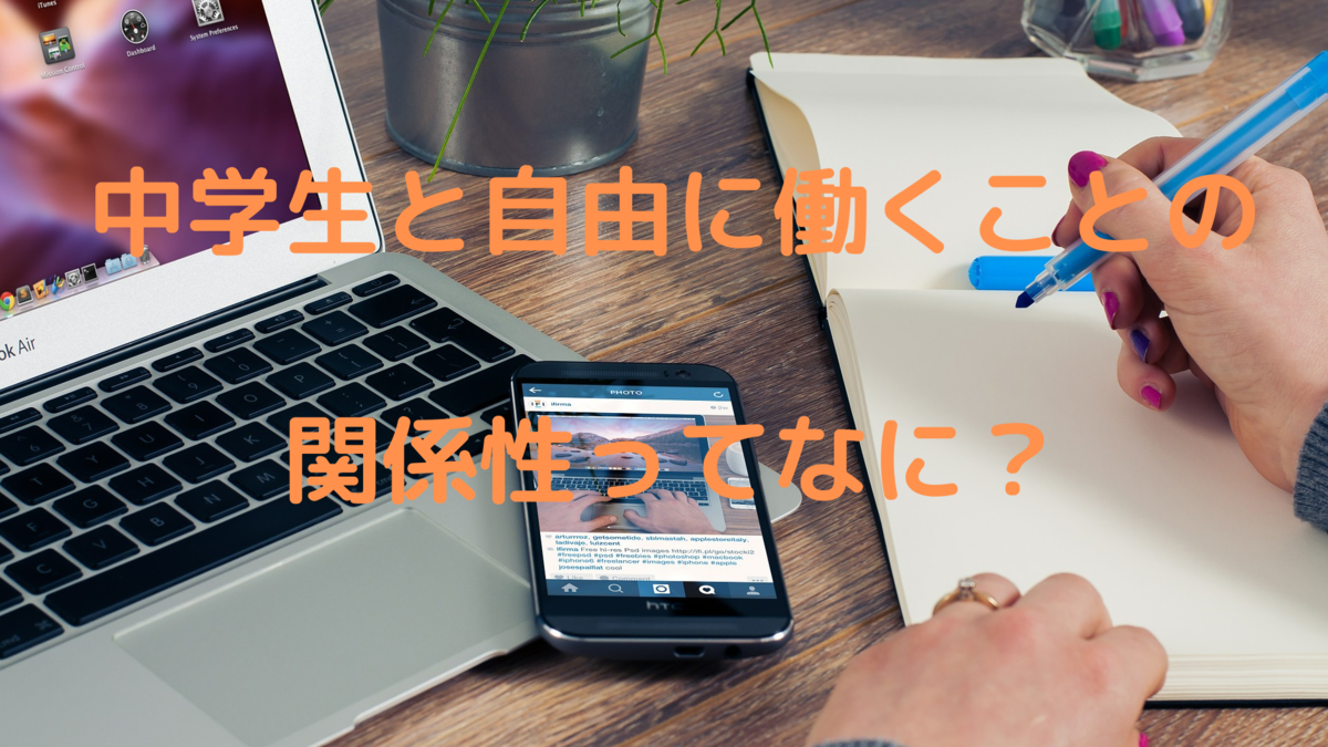 f:id:pikarasuku:20211211224217p:plain