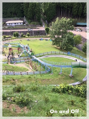 f:id:pikarie08:20180901144701j:plain f:id:pikarie08:20180901144701j:plain