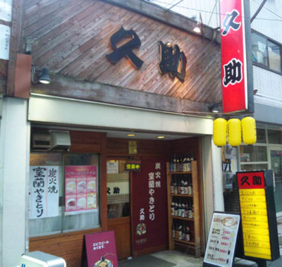 f:id:pikasasa105:20120517174237j:image f:id:pikasasa105:20120517174237j:image