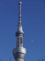 20151219142839