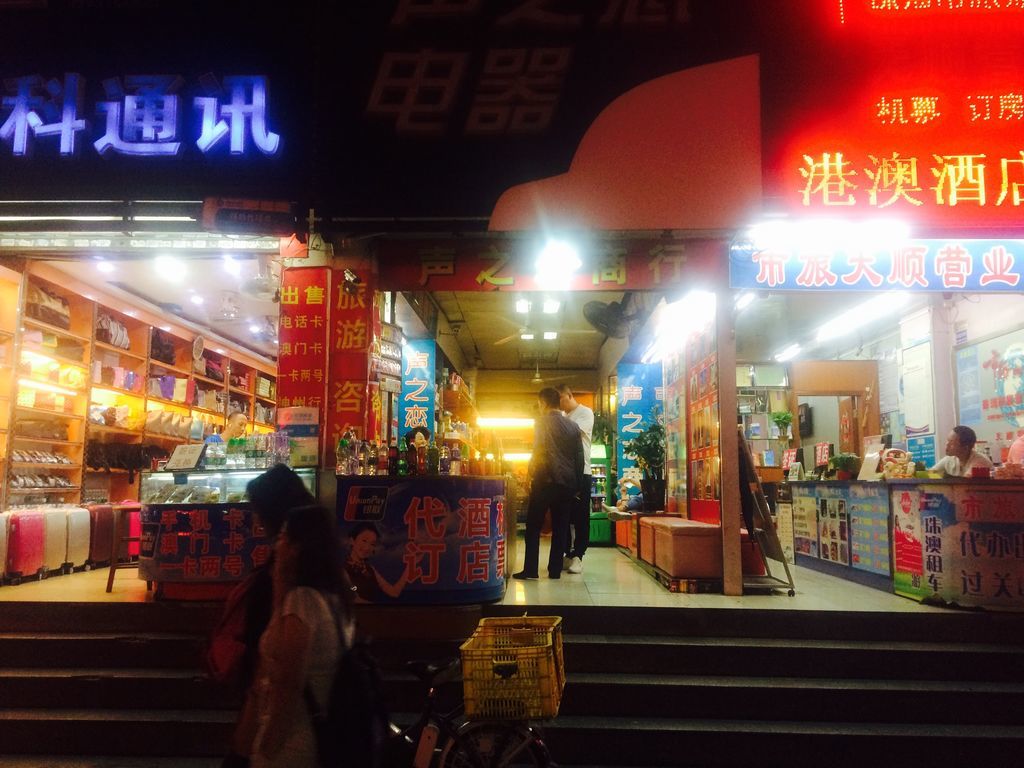 f:id:pikataroworldtrip:20180930193923j:plain