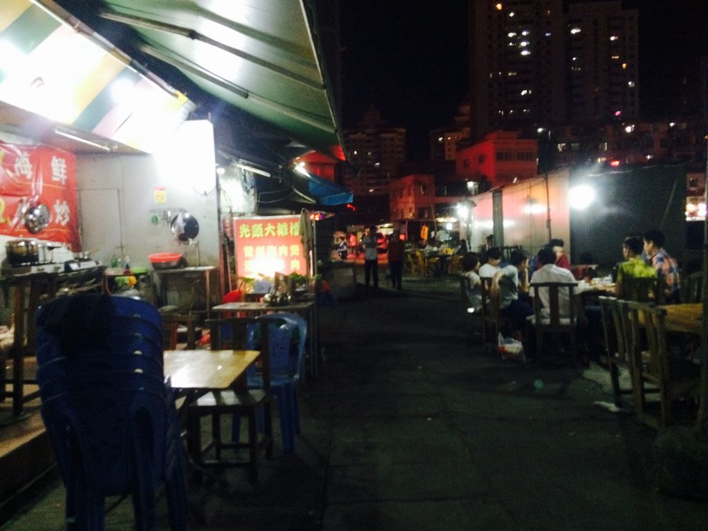 f:id:pikataroworldtrip:20180930194008j:plain