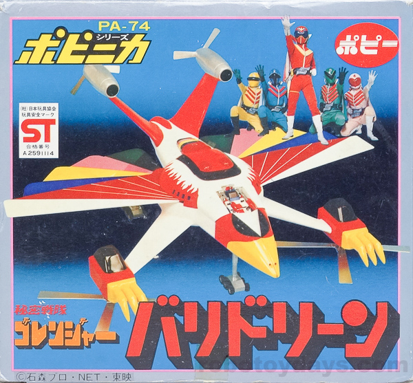 f:id:pikawa:20190515133736j:plain