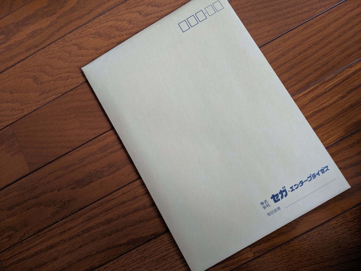 f:id:pikawa:20190921183909j:plain f:id:pikawa:20190921183909j:plain