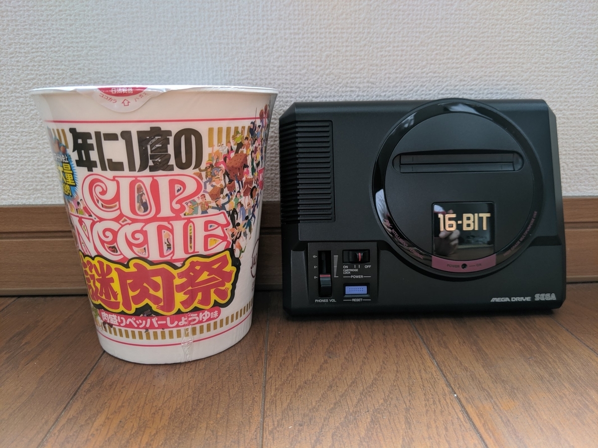 f:id:pikawa:20190921191102j:plain f:id:pikawa:20190921191102j:plain