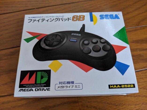 f:id:pikawa:20190921191202j:plain f:id:pikawa:20190921191202j:plain