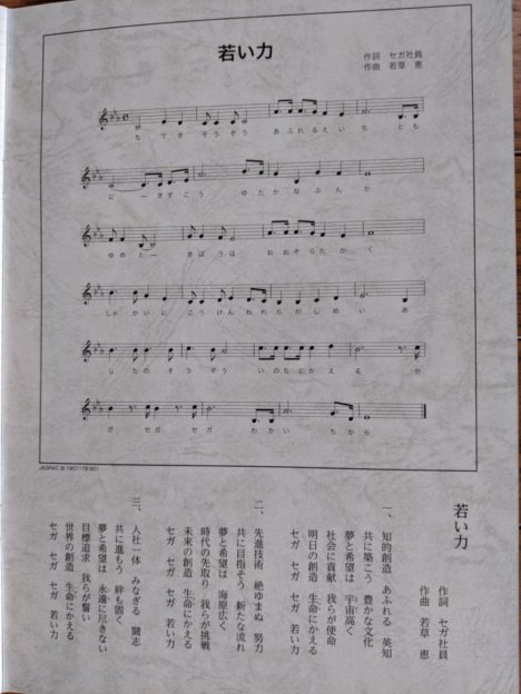 f:id:pikawa:20190921194303j:plain f:id:pikawa:20190921194303j:plain