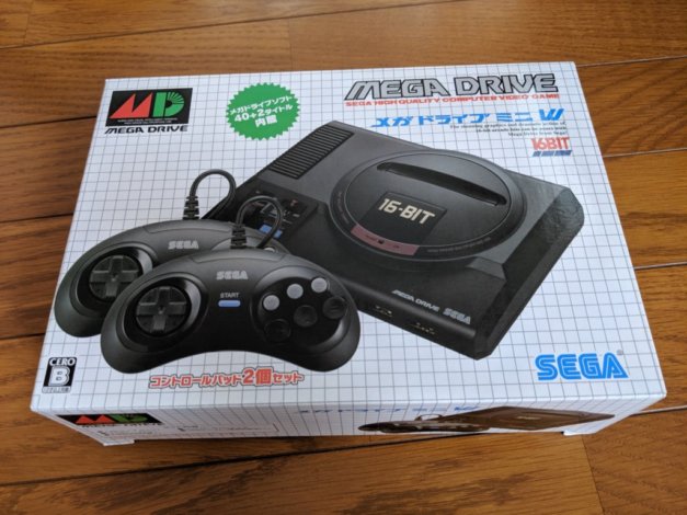 f:id:pikawa:20190921194557j:plain f:id:pikawa:20190921194557j:plain
