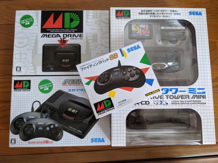 f:id:pikawa:20190921195127j:plain f:id:pikawa:20190921195127j:plain