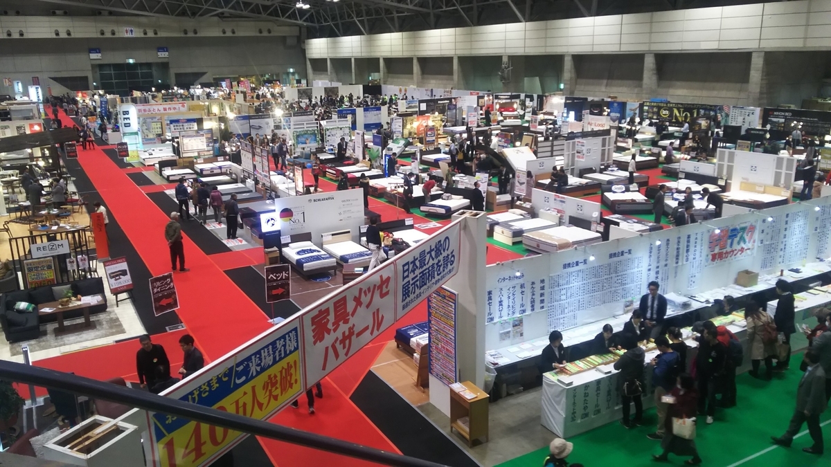 f:id:pikawa:20191002163259j:plain f:id:pikawa:20191002163259j:plain